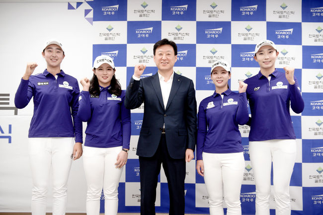 [사진] 한국토지신탁 제공 