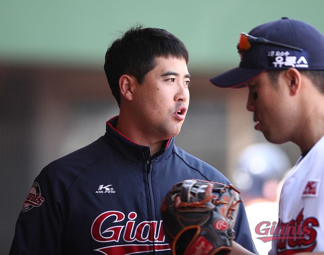 [사진] 롯데 자이언츠 제공