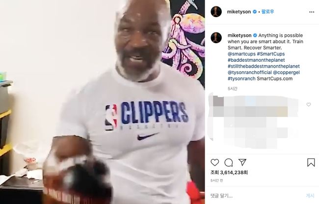 [사진]마이크 타이슨 인스타그램