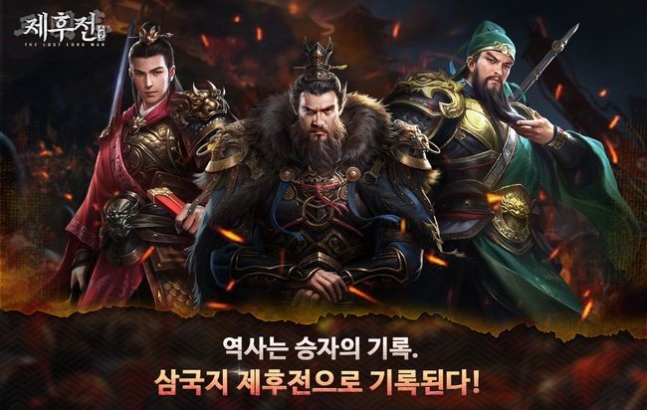 조이맥스 제공.