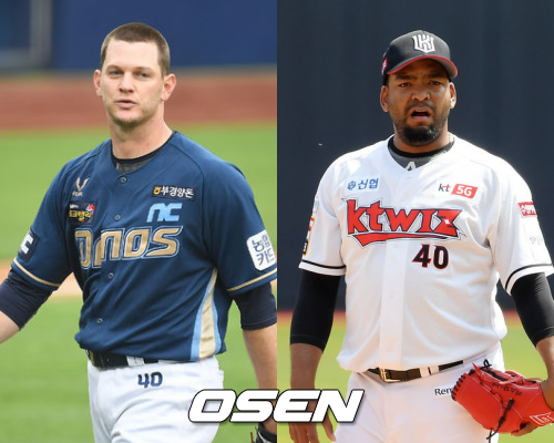 [사진] 루친스키(좌)-데스파이네(우) / OSEN DB