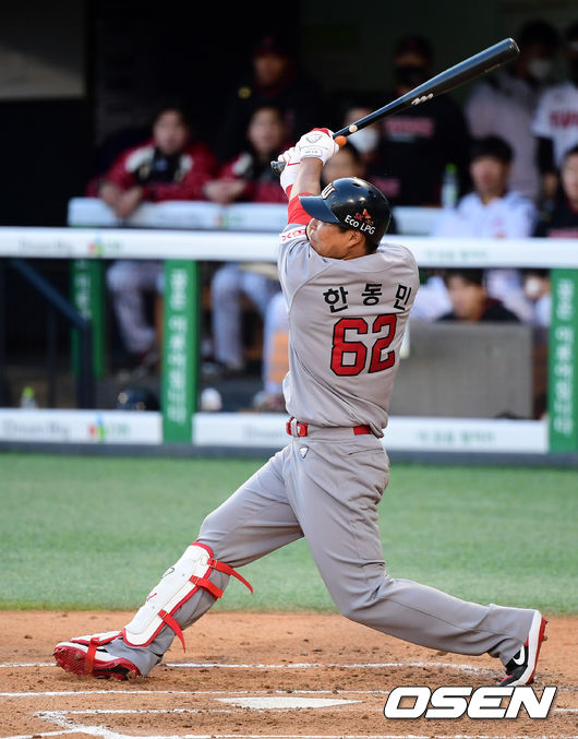 2회초 1사 1루에서 SK 한동민이 역전 투런포를 날리고 있다. /jpnews@osen.co.kr