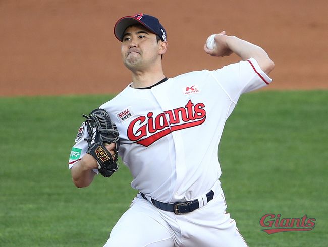 [사진] 롯데 자이언츠 제공