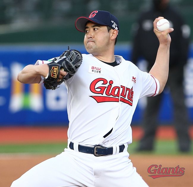 [사진] 롯데 자이언츠 제공