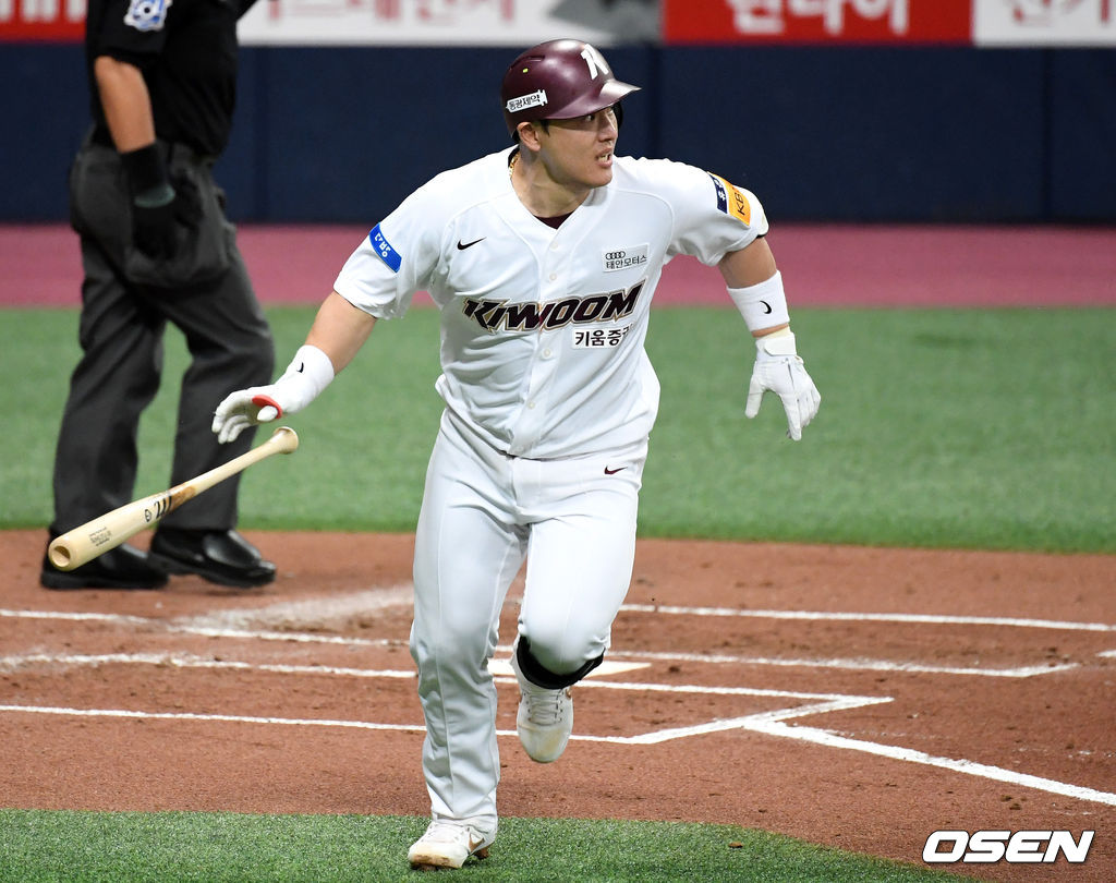 2회말 1사에서 키움 박동원이 좌중월 솔로 홈런을 치고 있다. /sunday@osen.co.kr