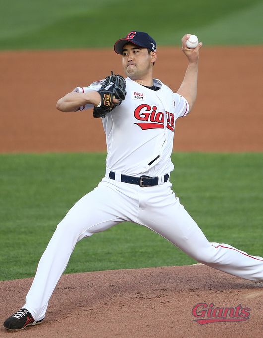 [사진] 롯데 자이언츠 제공