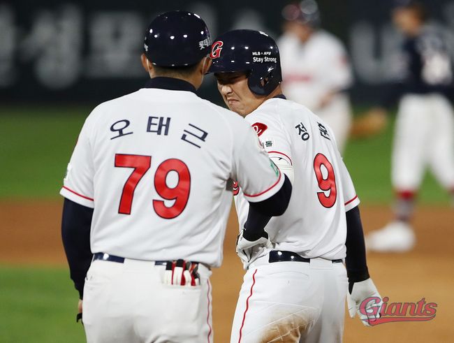 [사진] 롯데 자이언츠 제공