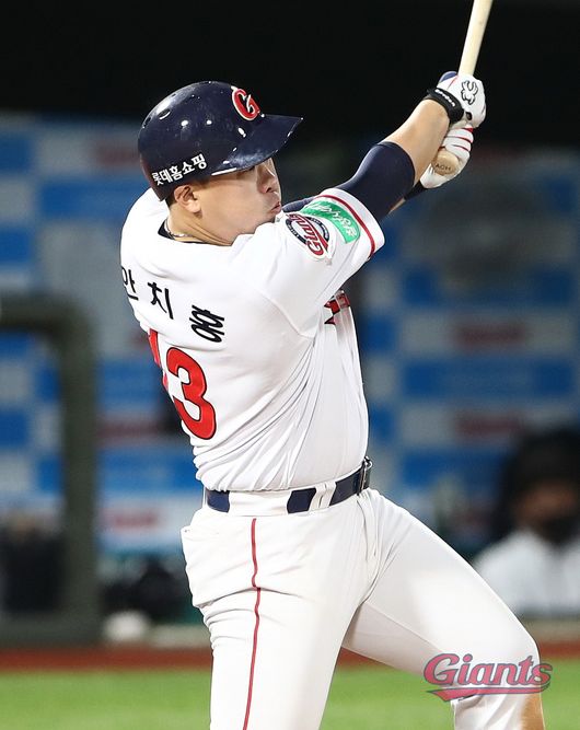 [사진] 롯데 자이언츠 제공