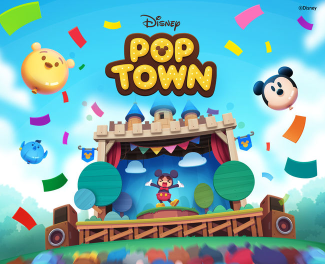 선데이토즈 제공