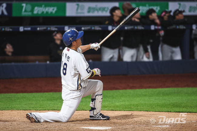 [사진] NC 다이노스