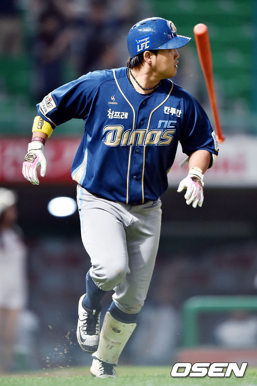 [사진] 박석민 /OSEN DB