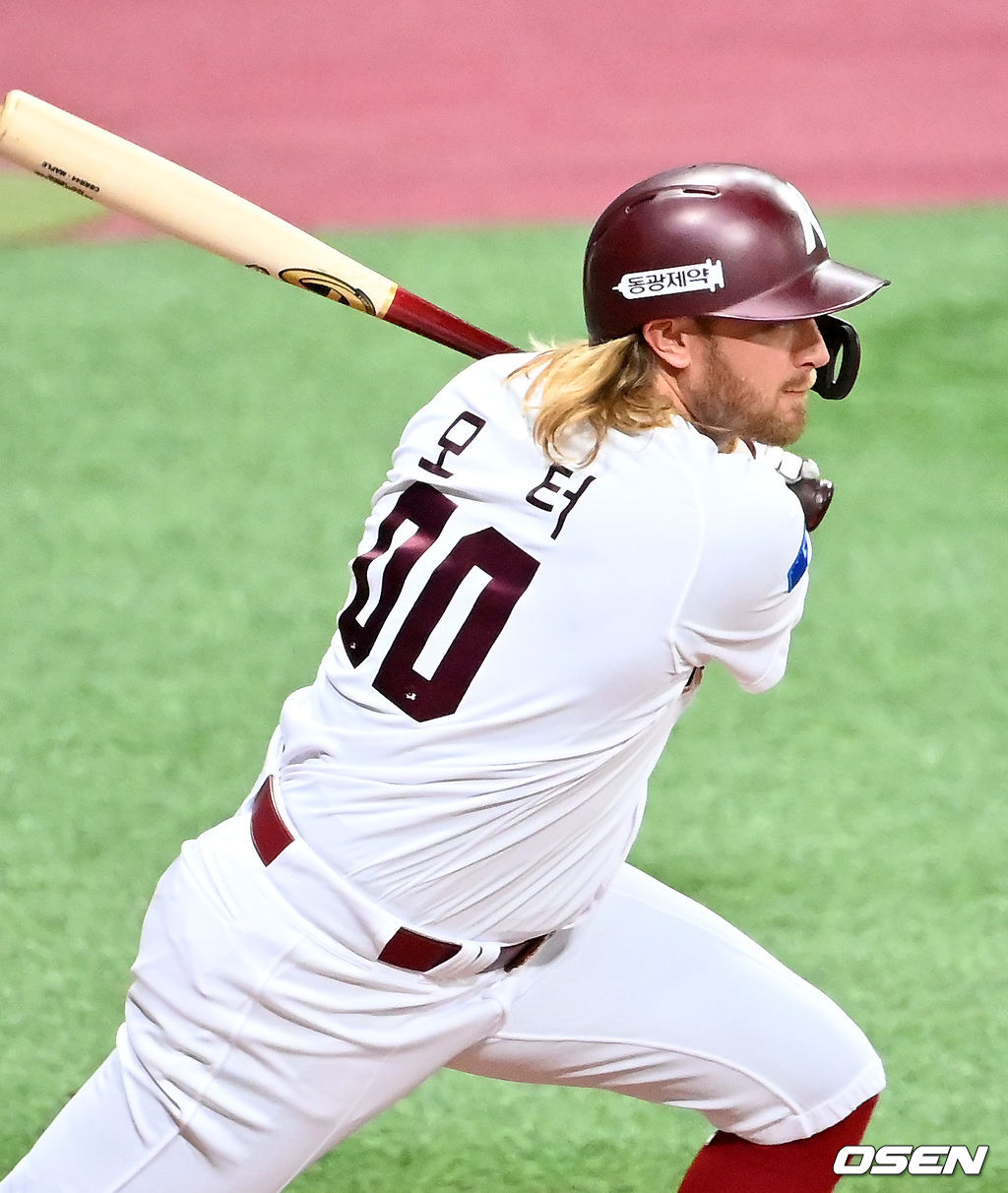 키움 모터./ rumi@osen.co.kr