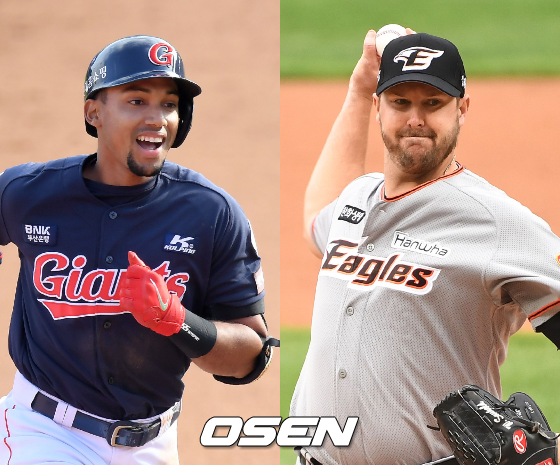 [사진] 마차도-서폴드 /OSEN DB