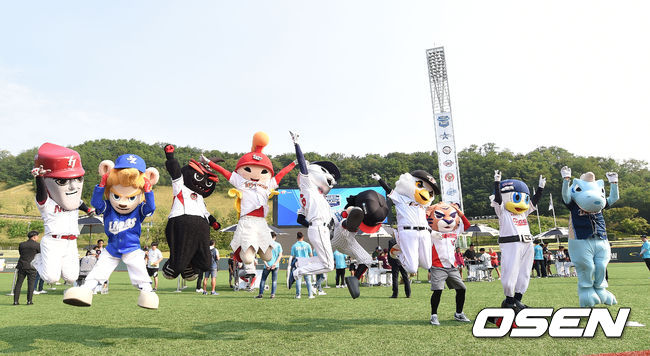 2018 KBO 퓨처스 올스타전에서 10개구단 마스코트들이 포즈를 취하고 있다. /dreamer@osen.co.kr