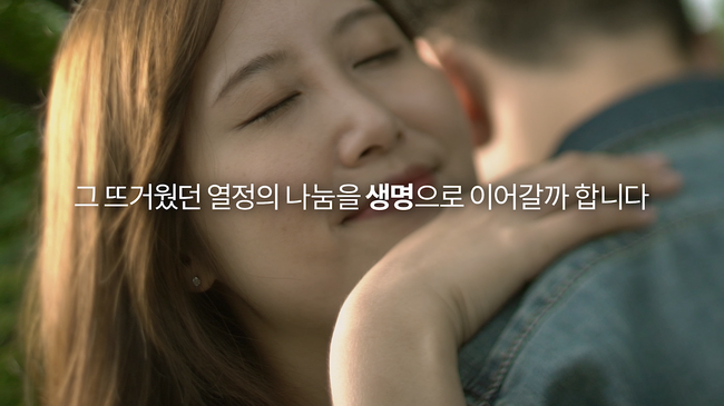 [사진] 프로축구연맹 제공