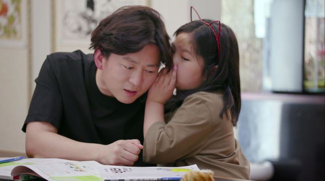 '가보가' 제공
