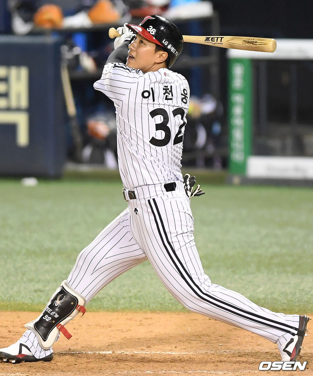 LG 트윈스 이천웅 /cej@osen.co.kr