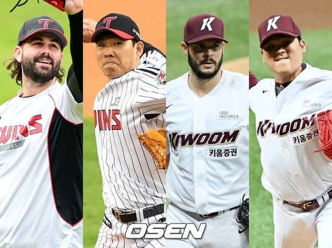 [사진] LG 켈리(왼쪽부터), 정찬헌, 키움 브리검, 한현희 / OSEN DB 