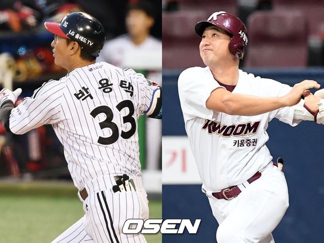 [사진] LG 박용택(왼쪽), 키움 이택근 / OSEN DB