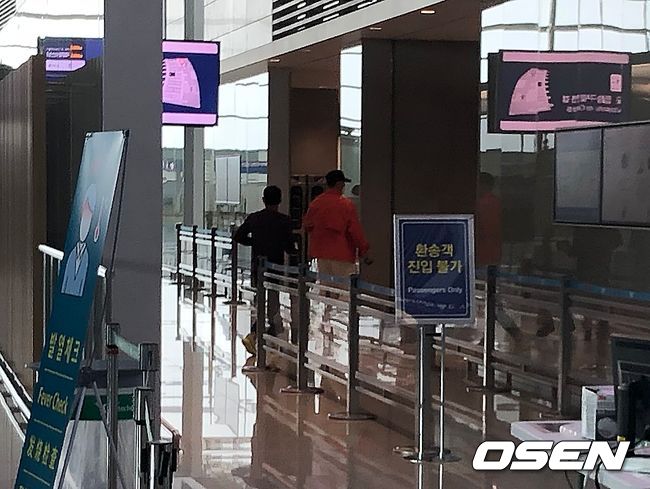 [사진]OSEN=인천공항, 강필주 기자