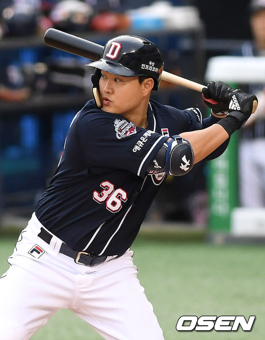 두산 베어스 내야수 오재일./OSEN DB
