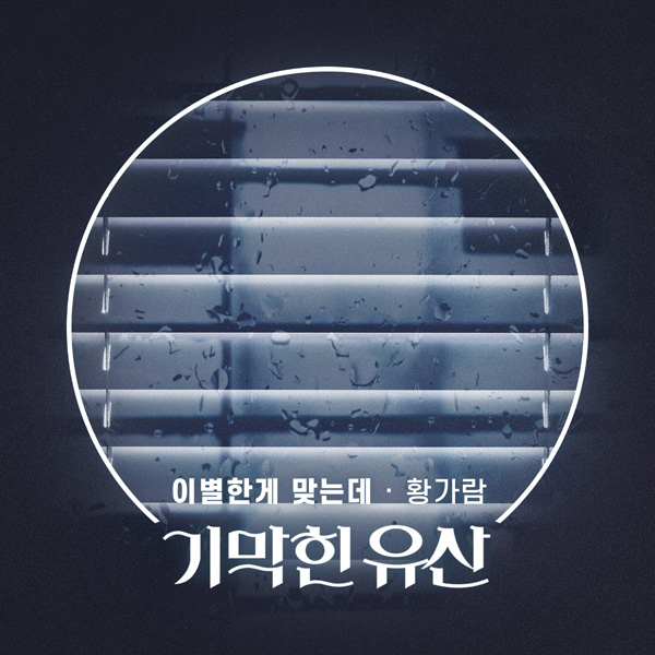 더하기미디어 제공