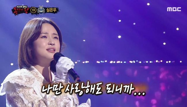 방송화면 캡처