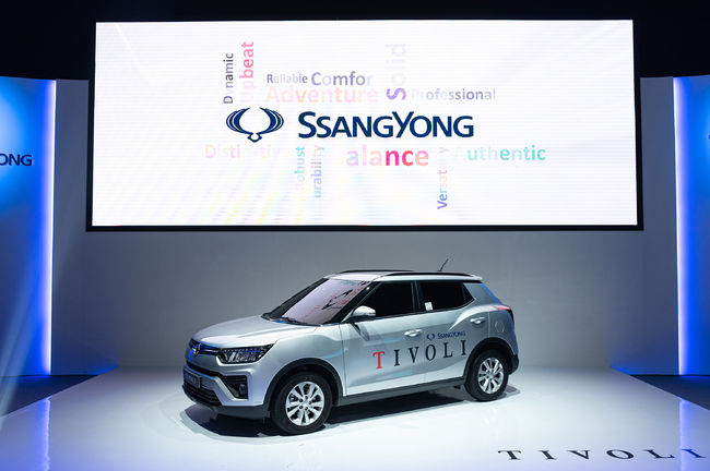 티볼리 G1.2T쇼케이스 . 