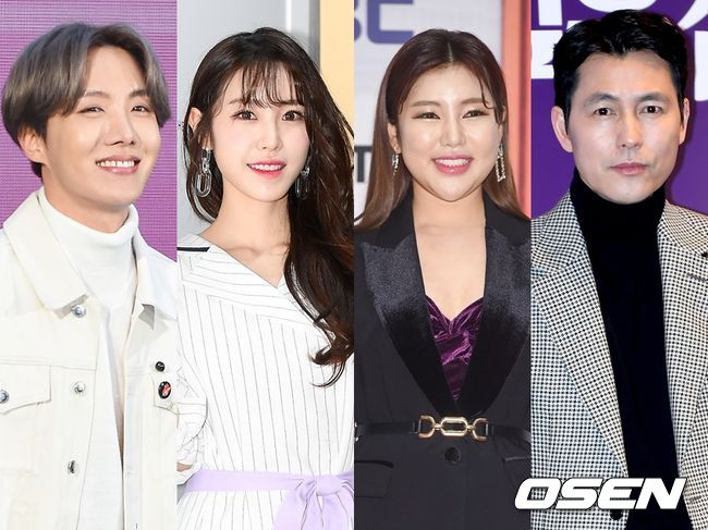 방탄소년단 제이홉, 전효성, 송가인, 정우성이 5‧18 민주화운동 40주년을 추모했다. OSEN DB