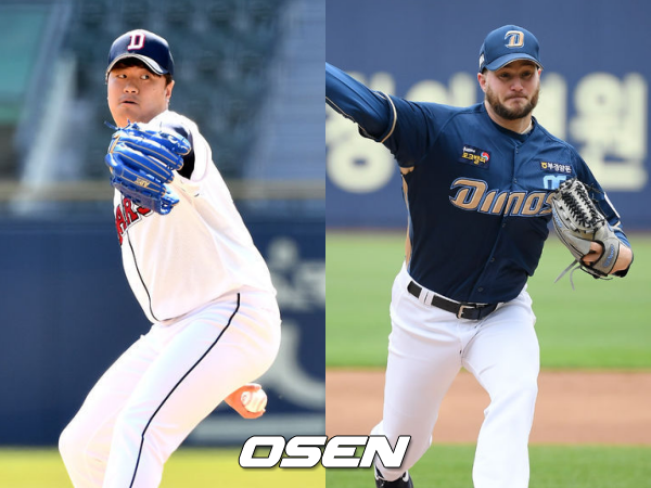 [사진] 두산 이영하(좌)-NC 라이트(우) / OSEN DB