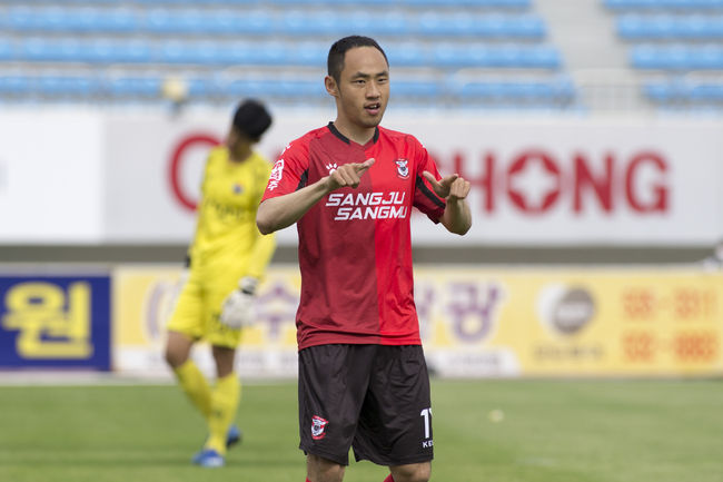 [사진] 상주 제공.