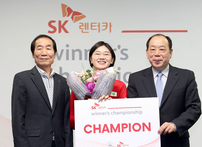 [사진]남도열 경기위원장, 이미래, 김영헌 부총재 /PBA 제공