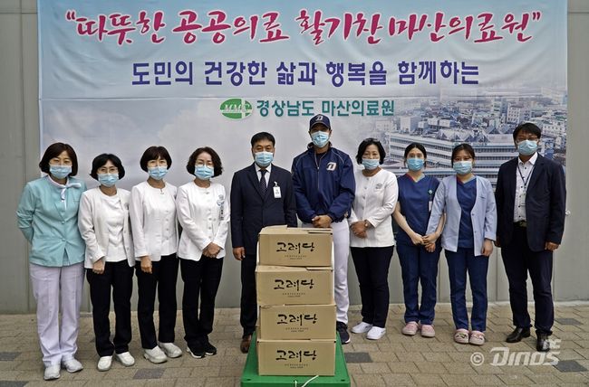 [사진] NC 다이노스 제공