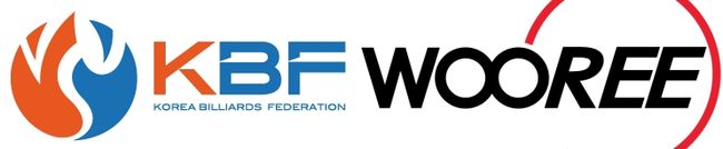 [사진]대한당구연맹 제공