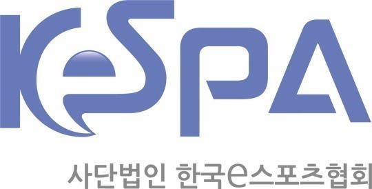 KeSPA 제공.