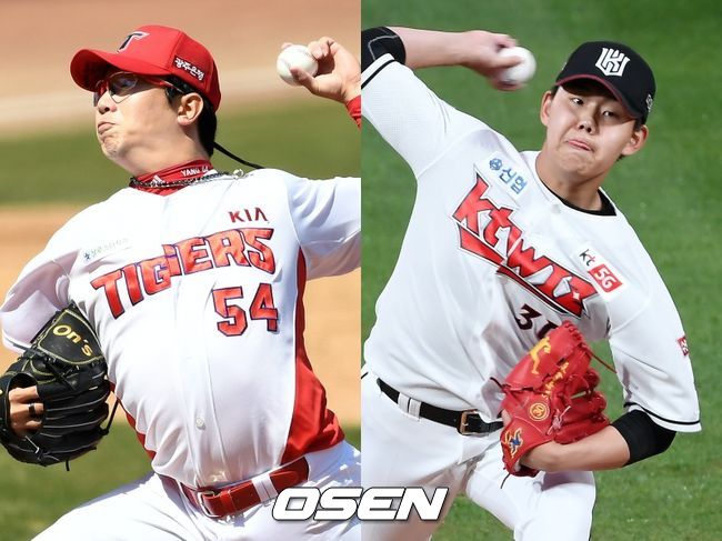 [사진] KIA 양현종(왼쪽), KT 소형준 / OSEN DB