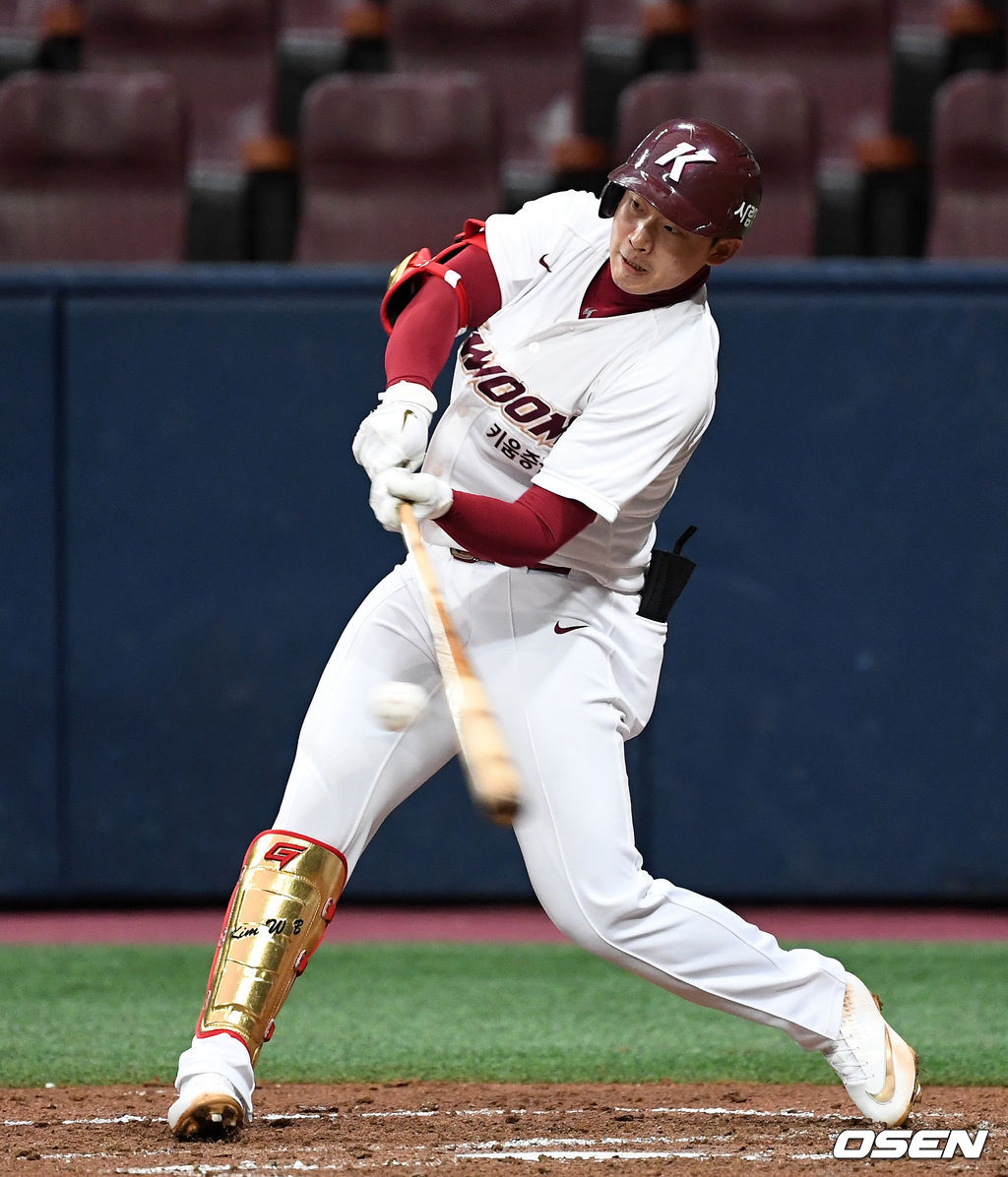 키움 김웅빈 /sunday@osen.co.kr