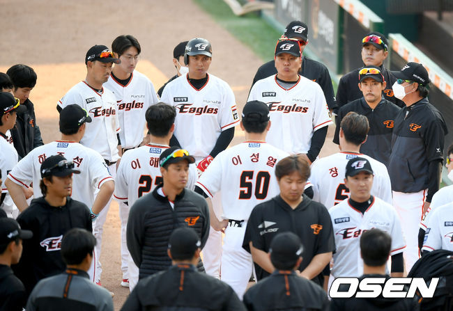 한화 선수들이 미팅을 가지고 있다./ksl0919@osen.co.kr