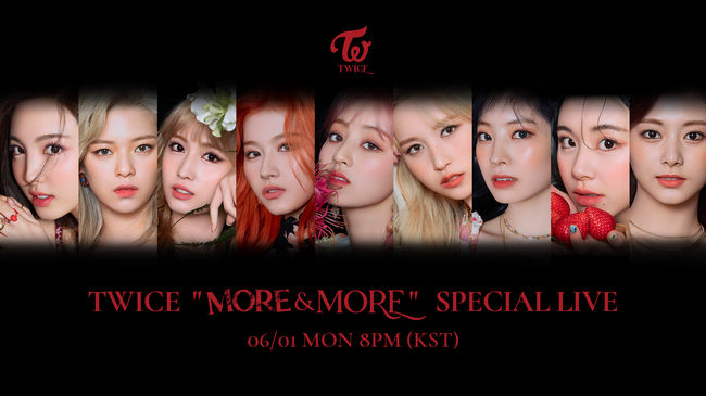 트와이스 'MORE & MORE'