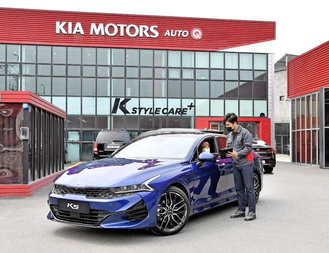 기아자동차㈜가 멤버십 포인트를 사용해 차량 외관 손상을 수리받는 ‘K-스타일 케어+’ 프로그램을 새롭게 선보인다.