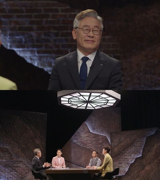 SBS 플러스 제공