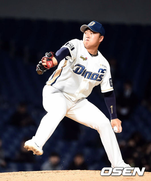 [사진] NC 다이노스 최성영. OSEN DB