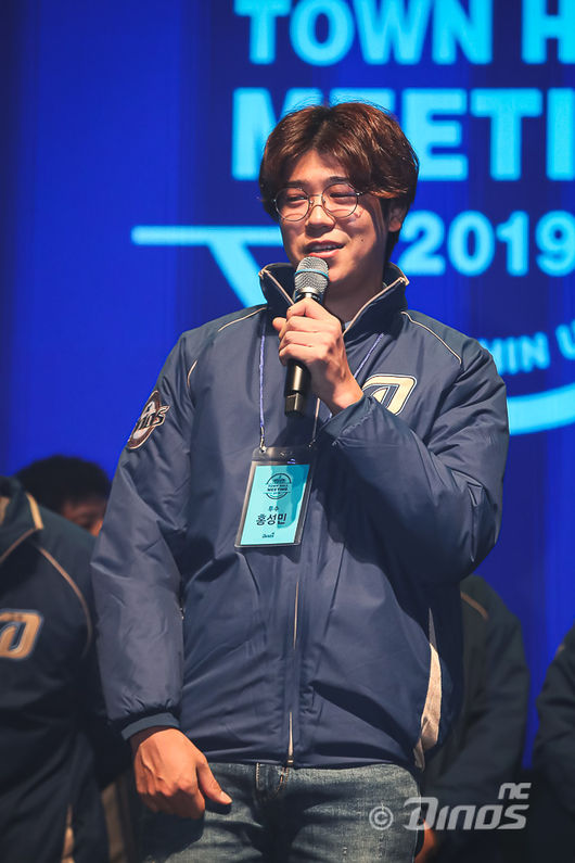 [사진] NC 다이노스 제공