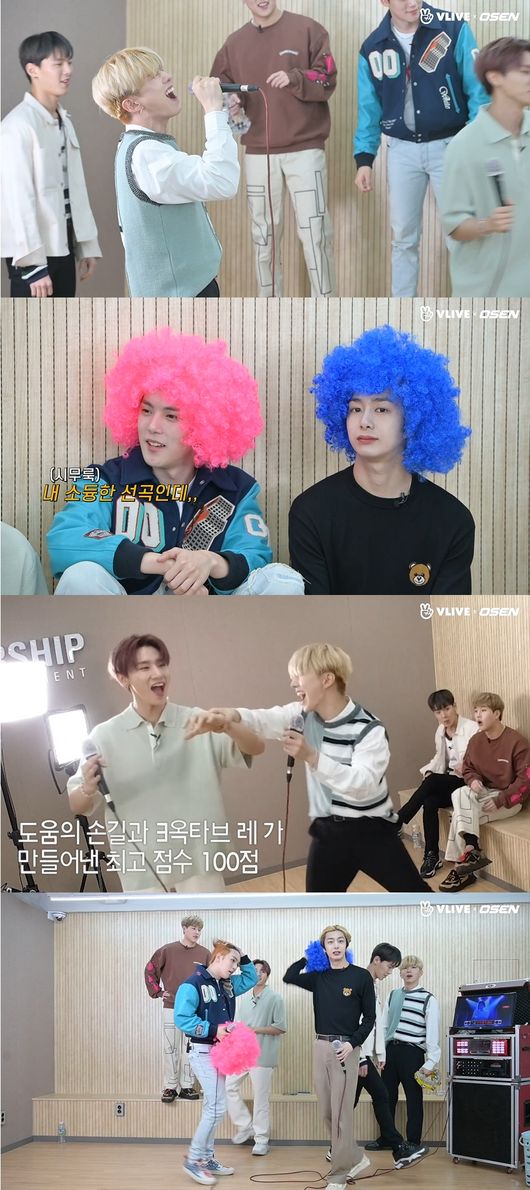 방송화면 캡처
