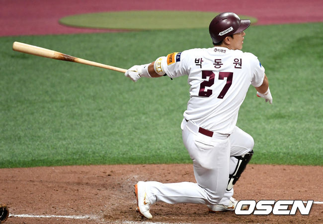 5회말 1사 2, 3루 상황 키움 박동원이 역전 2타점 2루타를 날리고 있다. / dreamer@osen.co.kr