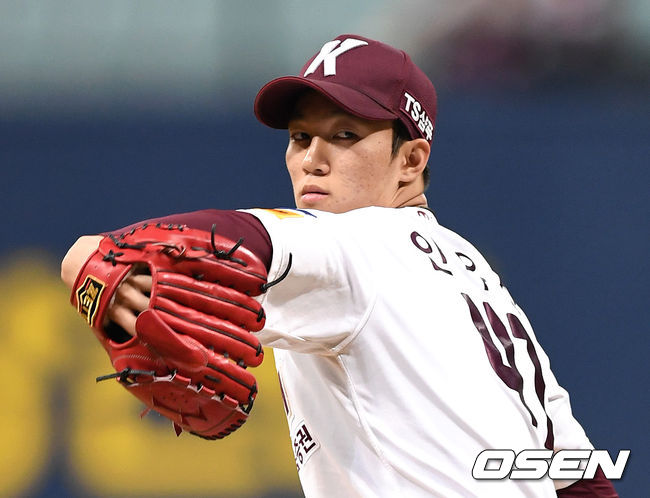 키움 안우진이 역투하고 있다. /sunday@osen.co.kr