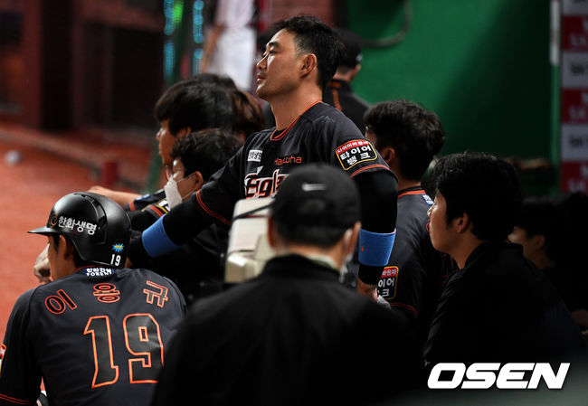 8회 경기를 지켜보는 한화 더그아웃의 모습. / dreamer@osen.co.kr