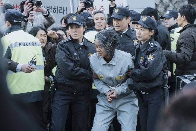 영화 스틸사진