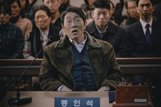 영화 스틸사진