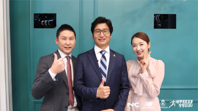 [사진] 서울 이랜드 제공.